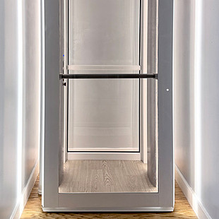 Éclairage intégré